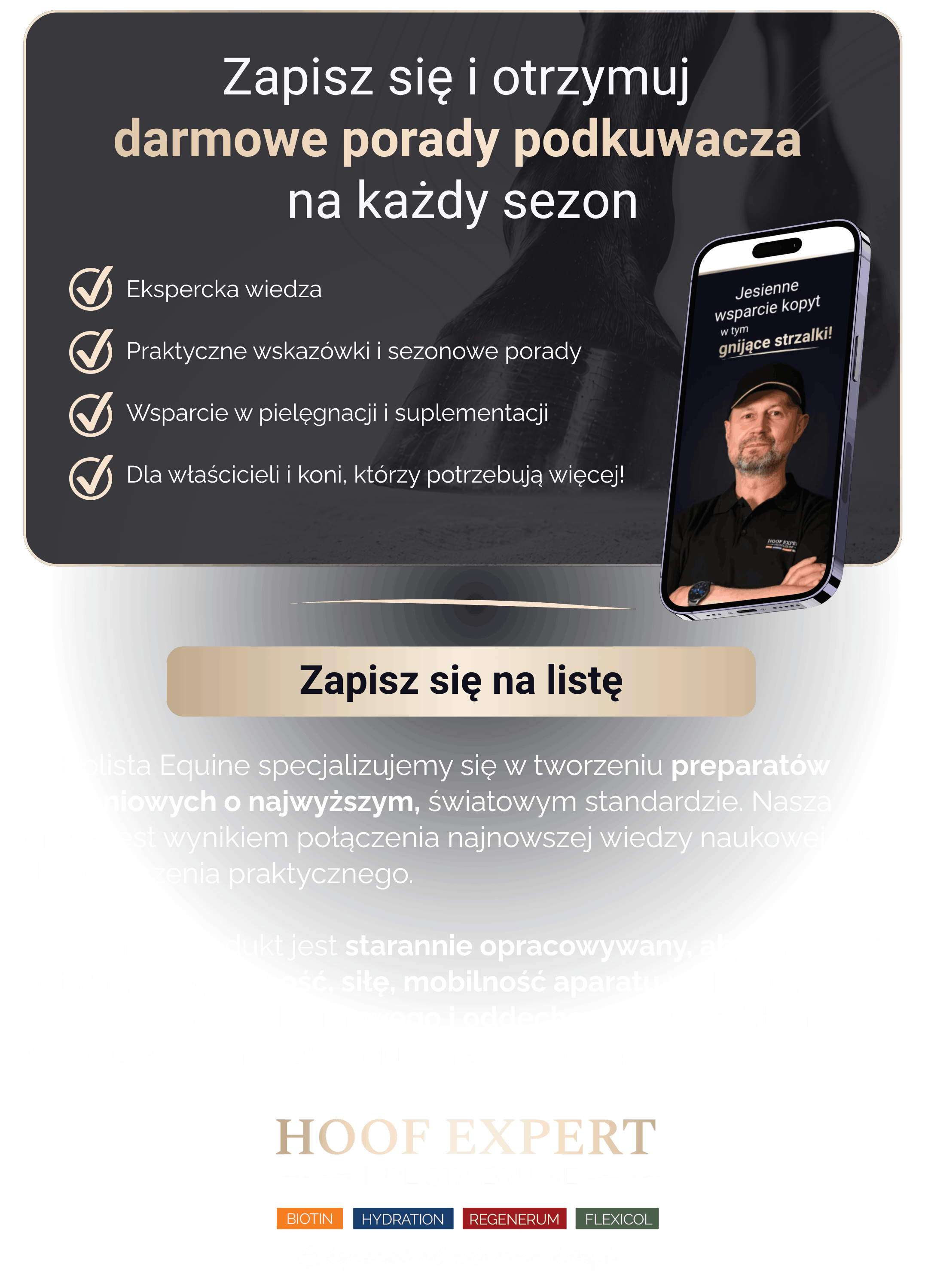 Zapisz się i otrzymuj darmowe porady Mistrza Świata Podkuwaczy na każdy sezon!